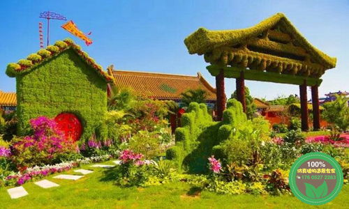 【那曲仿真植物龍工藝品圖片】- 