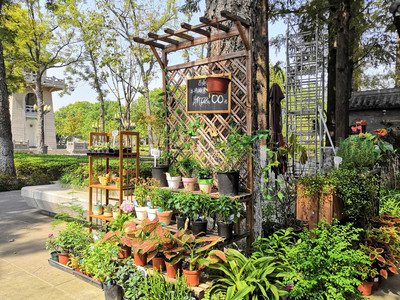 南京市家庭園藝展示中心!