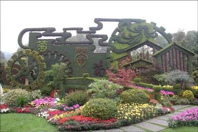 泛旅游配套聯(lián)盟商-友邦園林(立體綠化花卉)