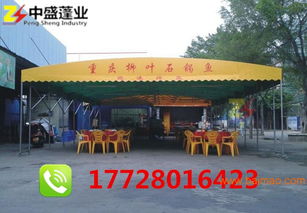 定做戶外大型倉庫帳篷移動折疊遮陽棚,定做戶外大型倉庫帳篷移動折疊遮陽棚生產廠家,定做戶外大型倉庫帳篷移動折疊遮陽棚價格