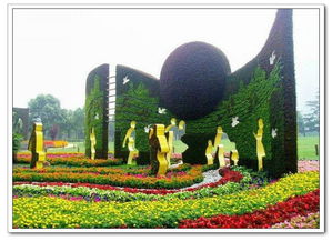 2019日本園藝勞保用品切花花卉種苗展覽會 推動園藝行業的創新與安全