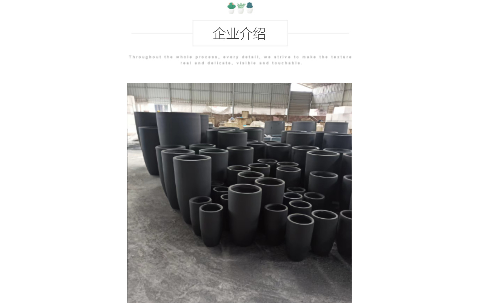 北歐簡(jiǎn)約花盆 氧化鎂種植盆的現(xiàn)代園藝美學(xué)與工廠直銷優(yōu)勢(shì)